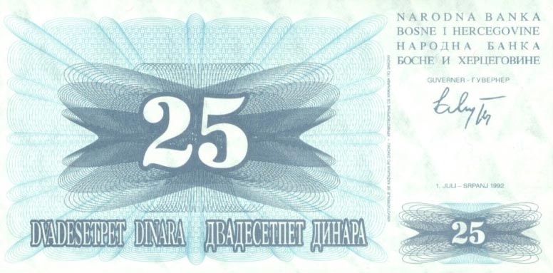 Front of Bosnia and Herzegovina p11a: 25 Dinara from 1992