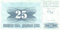 p11a from Bosnia and Herzegovina: 25 Dinara from 1992