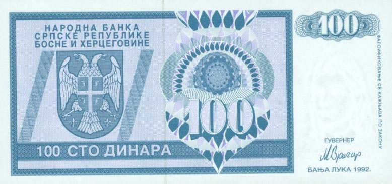 Front of Bosnia and Herzegovina p135a: 100 Dinara from 1992