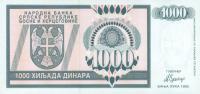 Gallery image for Bosnia and Herzegovina p137a: 1000 Dinara