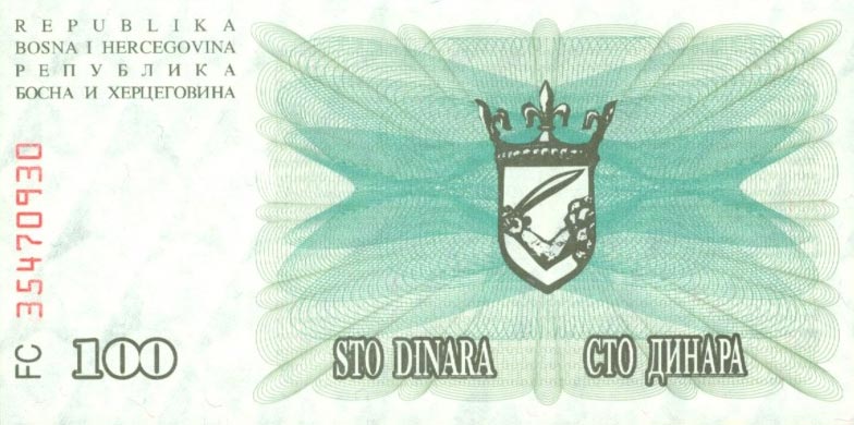 Back of Bosnia and Herzegovina p13a: 100 Dinara from 1992