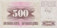 p14a from Bosnia and Herzegovina: 500 Dinara from 1992