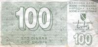 Gallery image for Bosnia and Herzegovina p24a: 100 Dinara