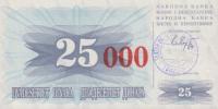 Gallery image for Bosnia and Herzegovina p54b: 25000 Dinara