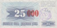 Gallery image for Bosnia and Herzegovina p54d: 25000 Dinara