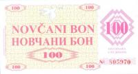 Gallery image for Bosnia and Herzegovina p6b: 100 Dinara