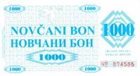 p8b from Bosnia and Herzegovina: 1000 Dinara from 1992