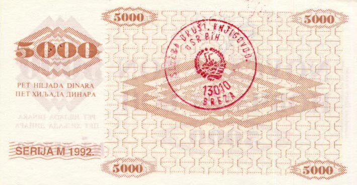 Front of Bosnia and Herzegovina p9a: 5000 Dinara from 1992