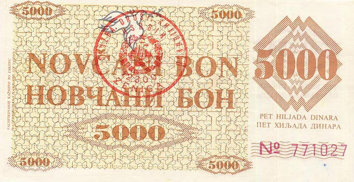 Front of Bosnia and Herzegovina p9g: 5000 Dinara from 1992
