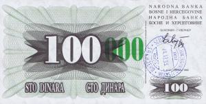 p56i from Bosnia and Herzegovina: 100000 Dinara from 1993