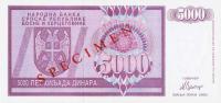 Gallery image for Bosnia and Herzegovina p138s: 5000 Dinara