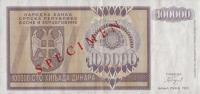 p141s from Bosnia and Herzegovina: 100000 Dinara from 1993