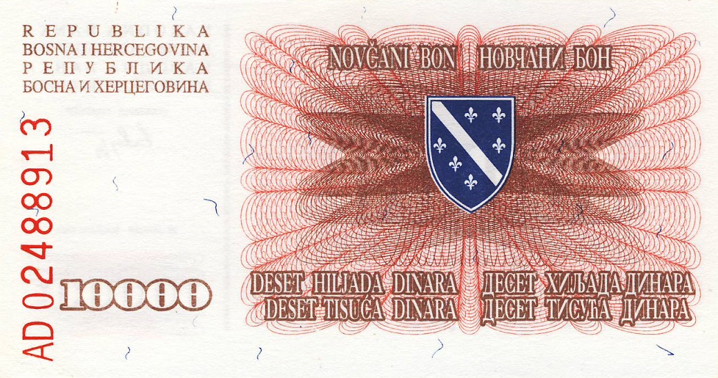 Back of Bosnia and Herzegovina p17a: 10000 Dinara from 1993