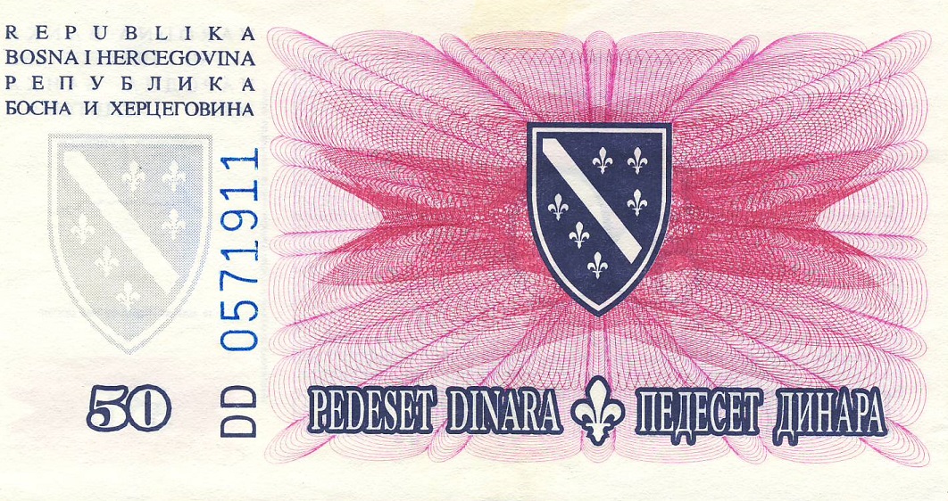 Back of Bosnia and Herzegovina p43a: 50 Dinara from 1994