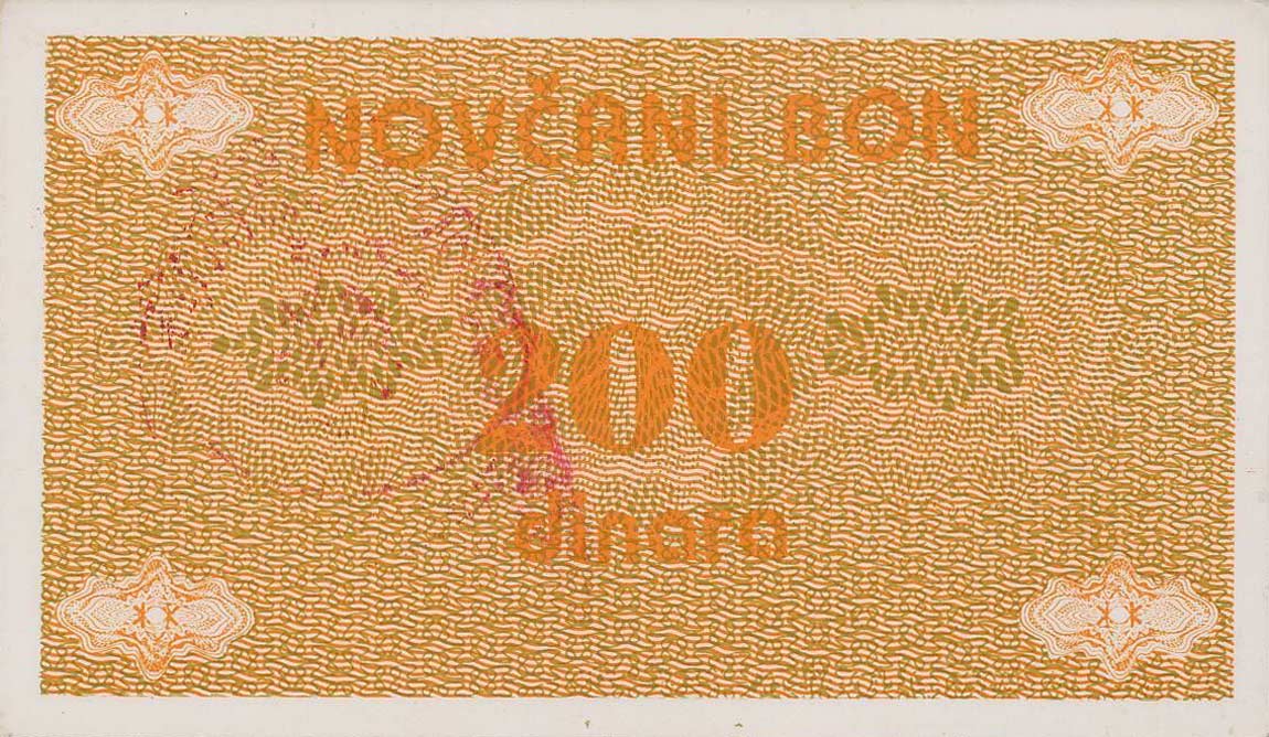 Back of Bosnia and Herzegovina p48c: 200 Dinara from 1992