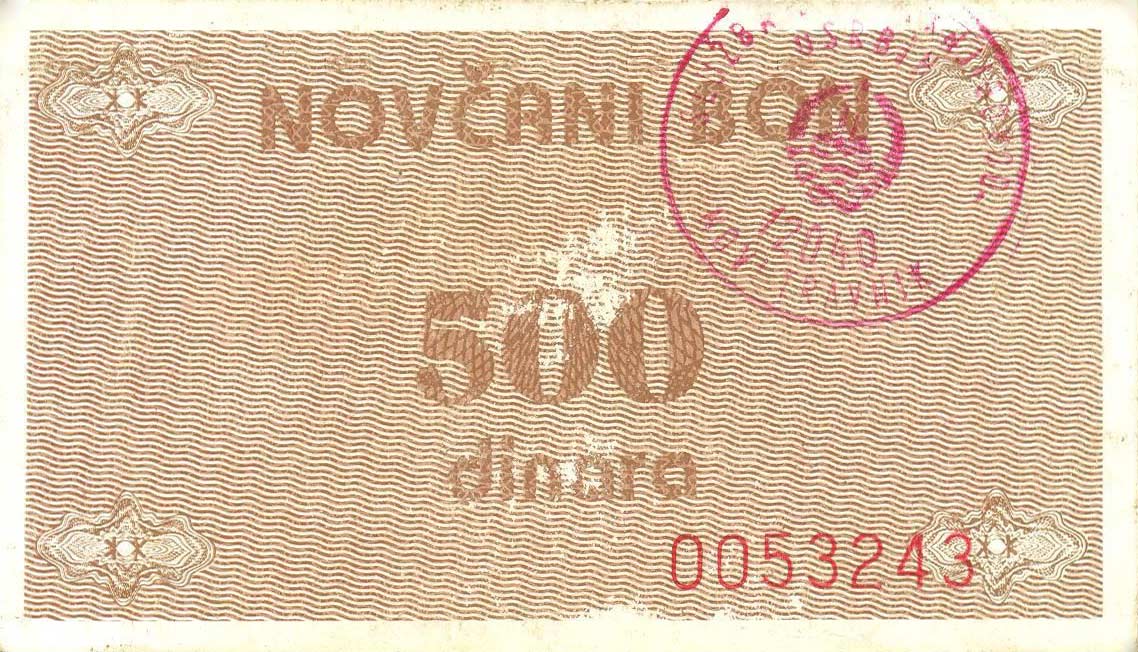 Front of Bosnia and Herzegovina p49b: 500 Dinara from 1992