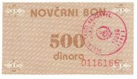 p49c from Bosnia and Herzegovina: 500 Dinara from 1992