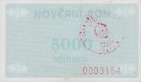p51a from Bosnia and Herzegovina: 5000 Dinara from 1992