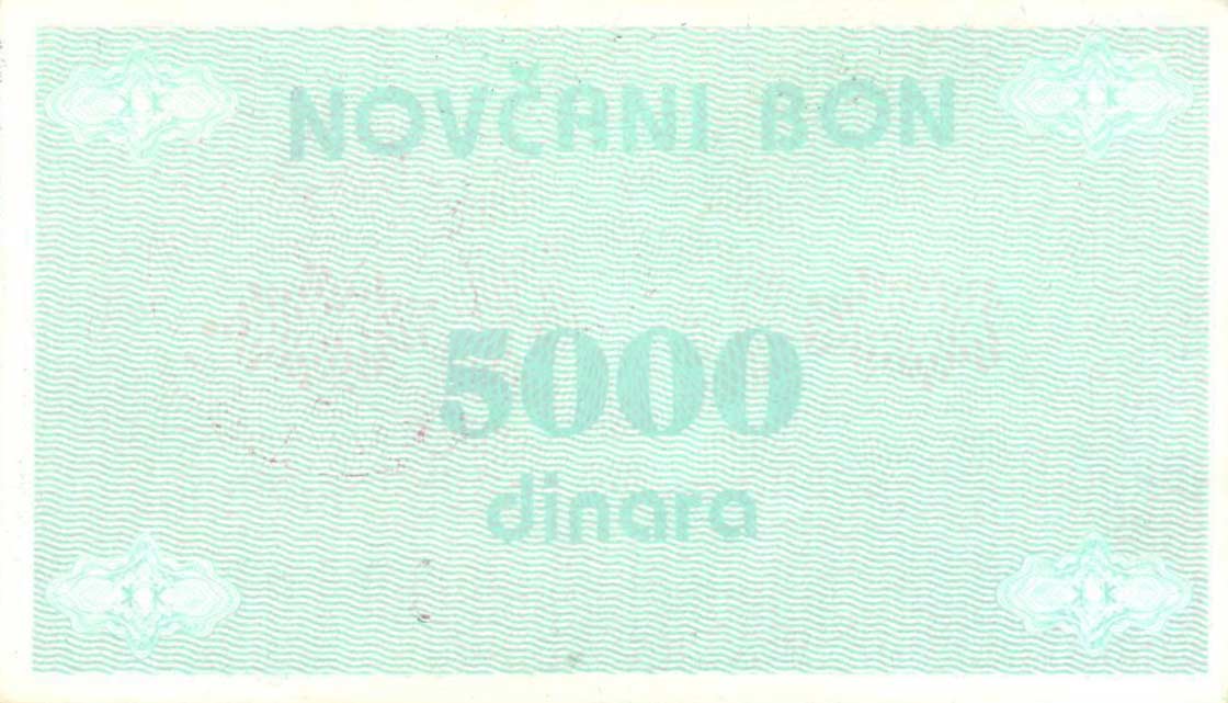 Back of Bosnia and Herzegovina p51c: 5000 Dinara from 1992