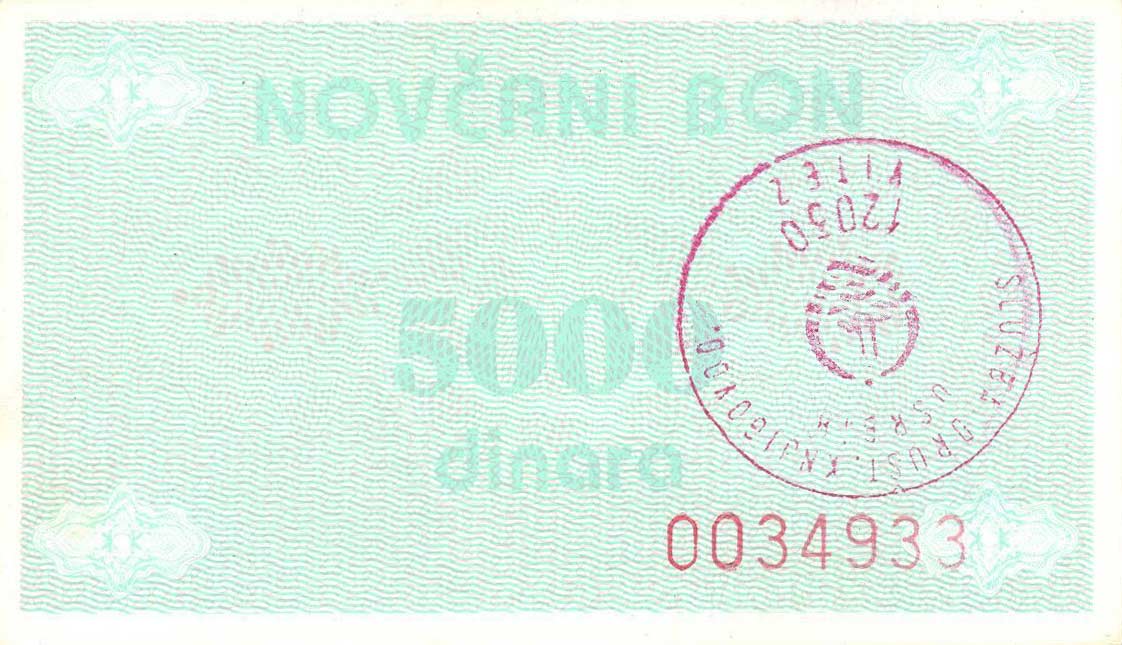 Front of Bosnia and Herzegovina p51c: 5000 Dinara from 1992