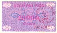 p52Ac from Bosnia and Herzegovina: 20000 Dinara from 1992