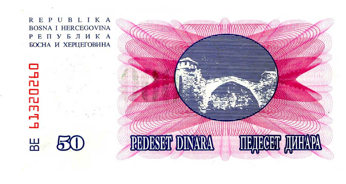 Back of Bosnia and Herzegovina p55g: 50000 Dinara from 1993