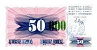 p55g from Bosnia and Herzegovina: 50000 Dinara from 1993