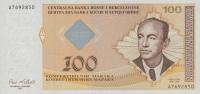 p69b from Bosnia and Herzegovina: 100 Convertible Maraka from 2002