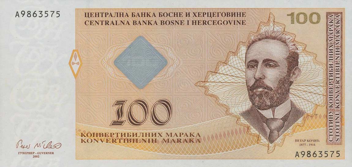 Front of Bosnia and Herzegovina p70b: 100 Convertible Maraka from 2002