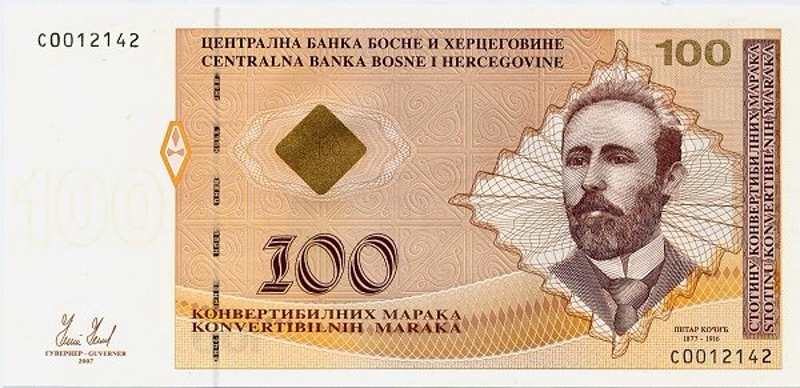 Front of Bosnia and Herzegovina p78a: 100 Convertible Maraka from 2007