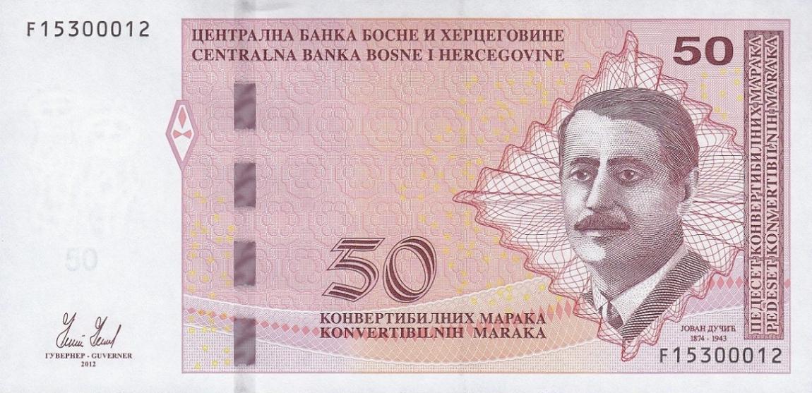 Front of Bosnia and Herzegovina p85a: 50 Convertible Maraka from 2012