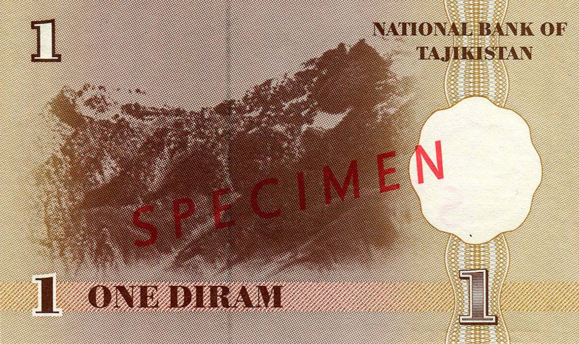 Back of Tajikistan p10s: 1 Diram from 1999