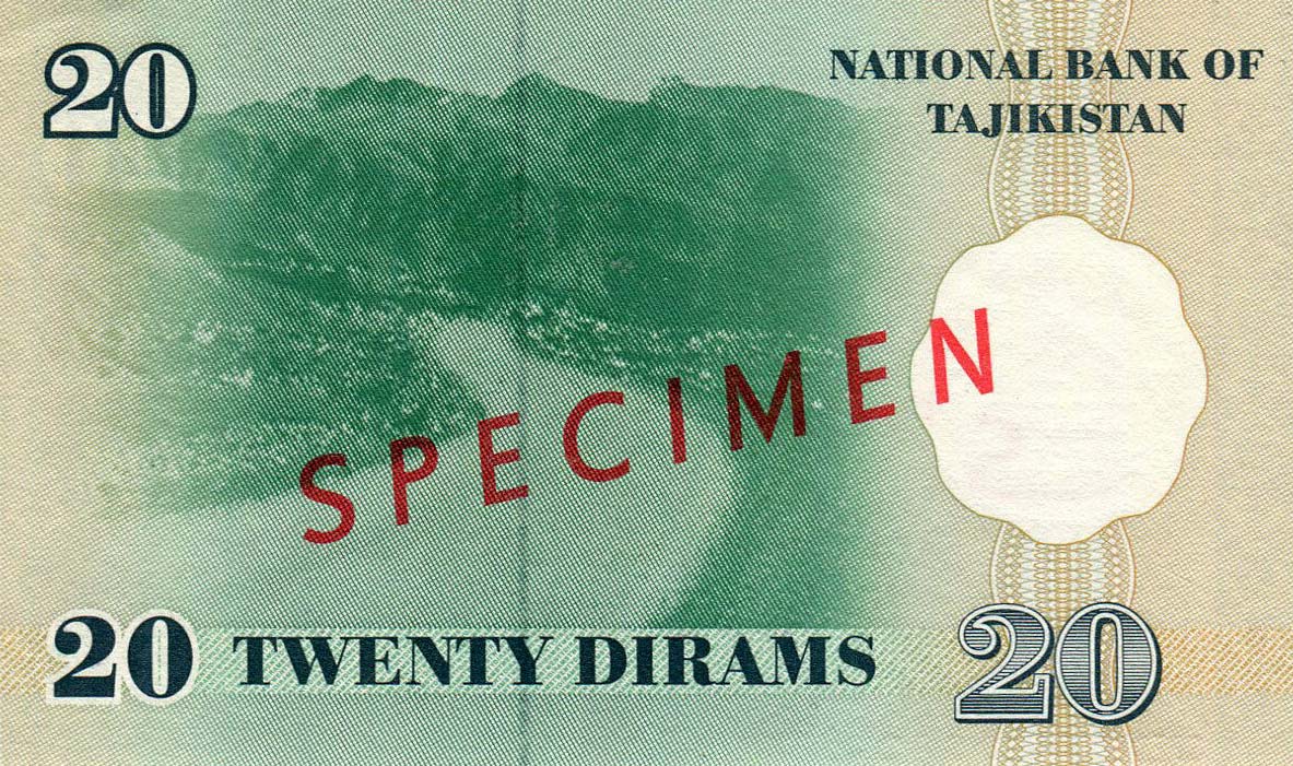 Back of Tajikistan p12s: 20 Diram from 1999