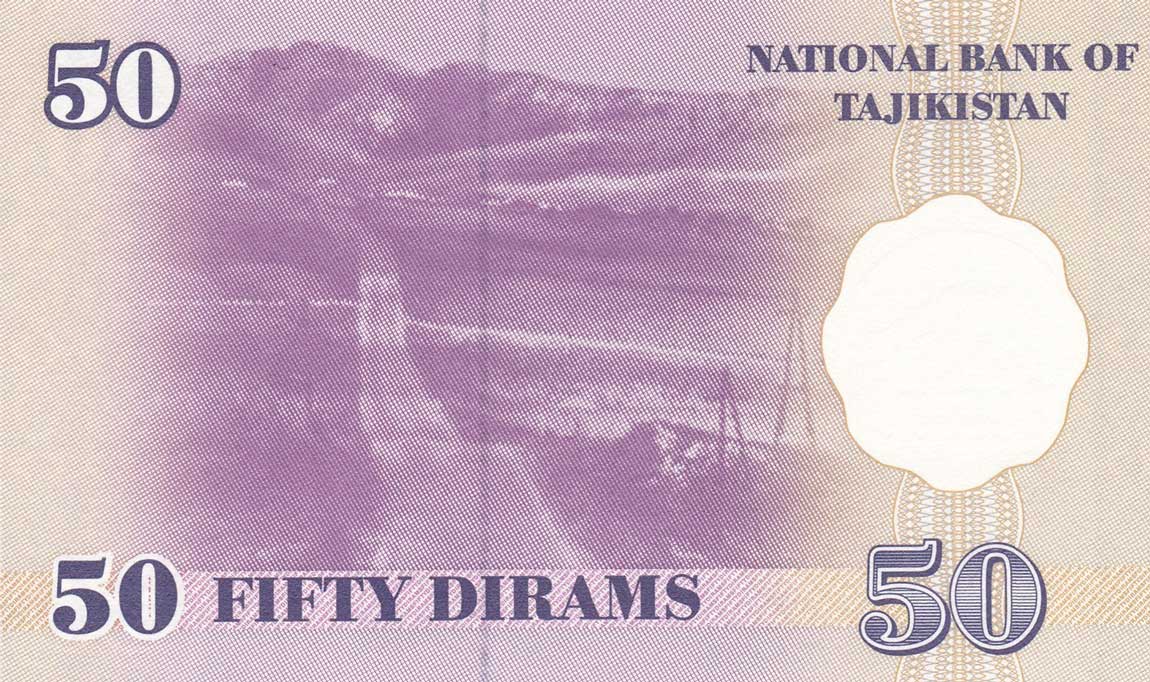 Back of Tajikistan p13a: 50 Diram from 1999