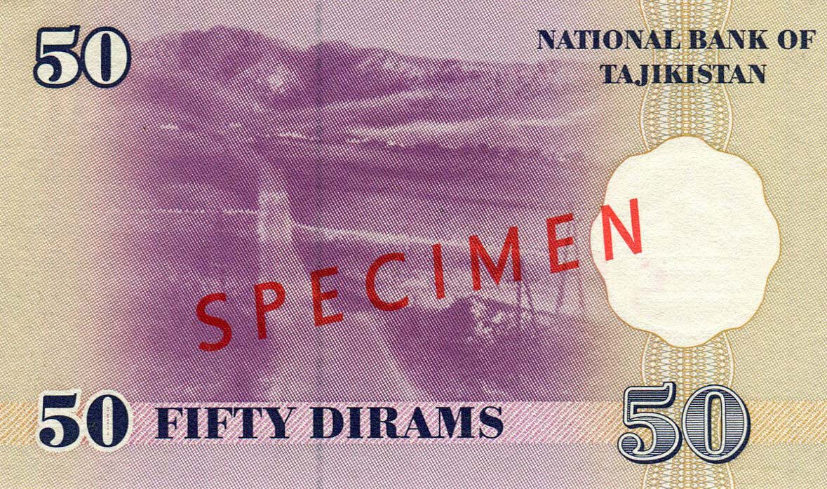 Back of Tajikistan p13s: 50 Diram from 1999