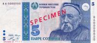 p15s from Tajikistan: 5 Somoni from 1999