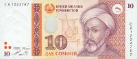 p16a from Tajikistan: 10 Somoni from 1999