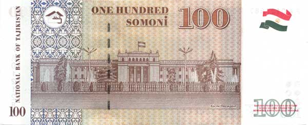 Back of Tajikistan p19a: 100 Somoni from 1999