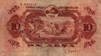 p18 from Tannu Tuva: 10 Aksha from 1940