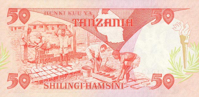 Back of Tanzania p10: 50 Shilingi from 1985