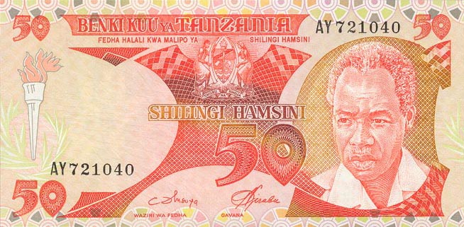 Front of Tanzania p10: 50 Shilingi from 1985