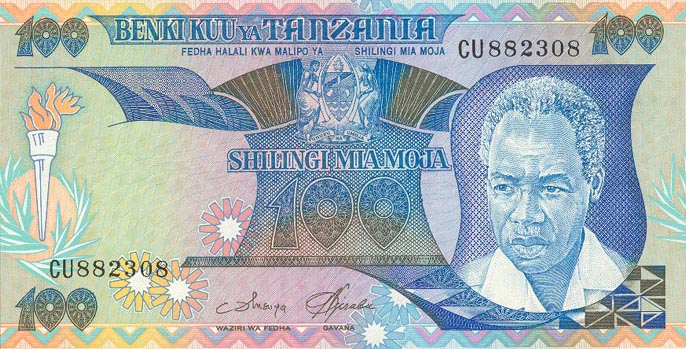 Front of Tanzania p11: 100 Shilingi from 1985