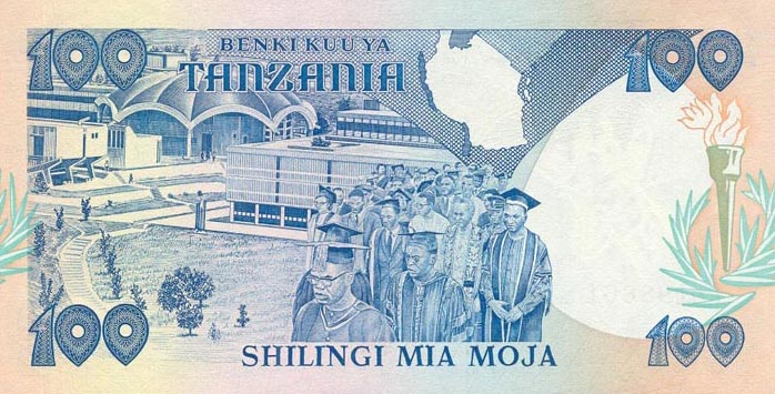 Back of Tanzania p14b: 100 Shilingi from 1986