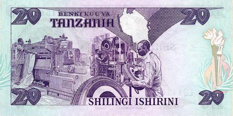 Back of Tanzania p15a: 20 Shilingi from 1987