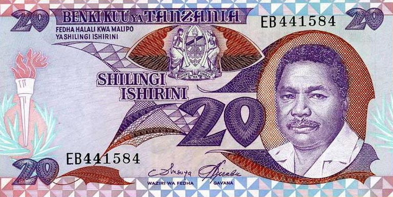 Front of Tanzania p15a: 20 Shilingi from 1987
