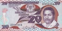 p15r from Tanzania: 20 Shilingi from 1987