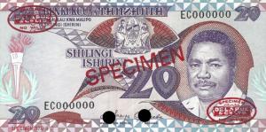 p15s from Tanzania: 20 Shilingi from 1987