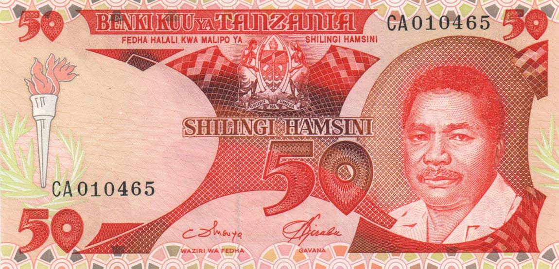 Front of Tanzania p16a: 50 Shilingi from 1986