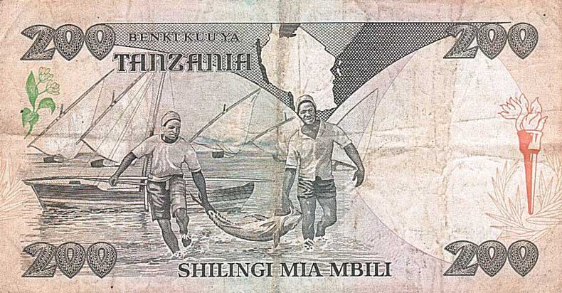 Back of Tanzania p18b: 200 Shilingi from 1986
