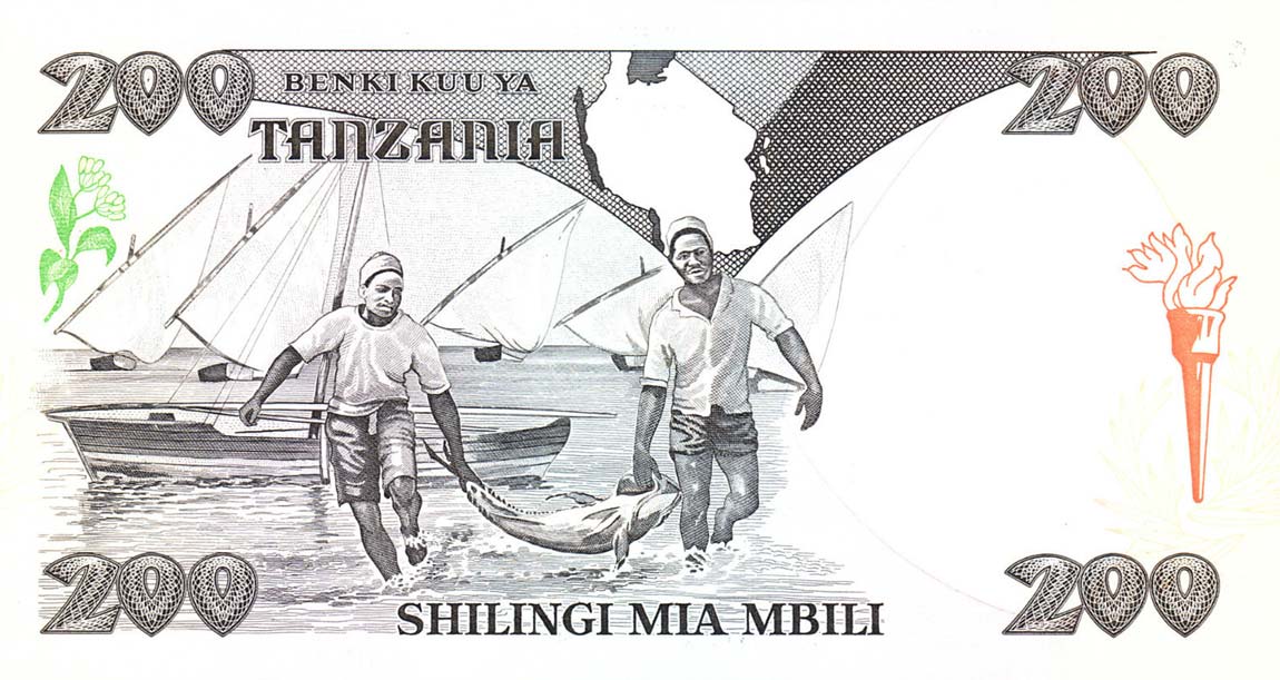 Back of Tanzania p20: 200 Shilingi from 1992